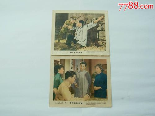 格拉茨学院文凭毕业证怎么买假的